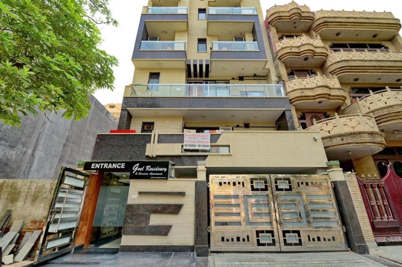 Hotel Goel Residency Delhi Zewnętrze zdjęcie